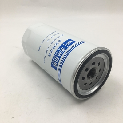 Fuel-Water Separator Filter Elements G5800-1105240C G5800-1105240C-937 FS36235S CX1017 For Excavator Parts