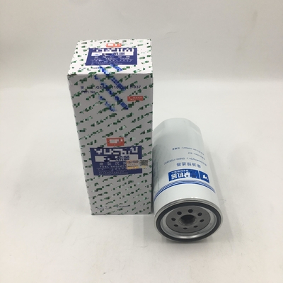 Fuel-Water Separator Filter Elements G5800-1105240C G5800-1105240C-937 FS36235S CX1017 For Excavator Parts