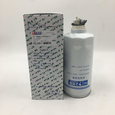 Fuel-Water Separator Filter Elements G5800-1105240C G5800-1105240C-937 FS36235S CX1017 For Excavator Parts