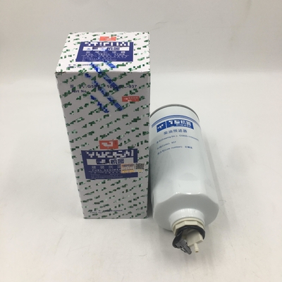 Fuel-Water Separator Filter Elements G5800-1105240C G5800-1105240C-937 FS36235S CX1017 For Excavator Parts