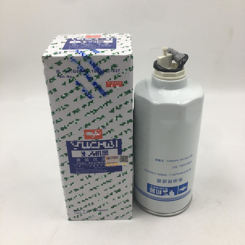Fuel-Water Separator Filter Elements G5800-1105240C G5800-1105240C-937 FS36235S CX1017 For Excavator Parts