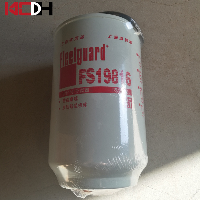 FS19816 P551077 Fleetguard Fuel Water Separator