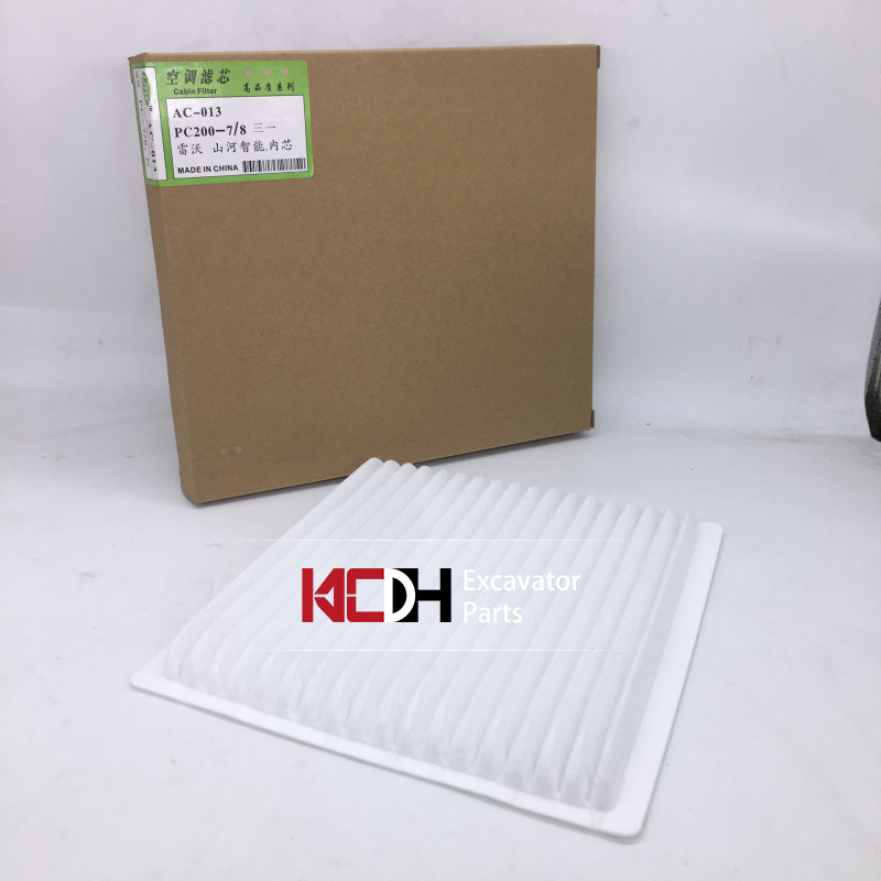 220 Mm  SWE210 SWE220 SMALL Excavator Air Filter Element
